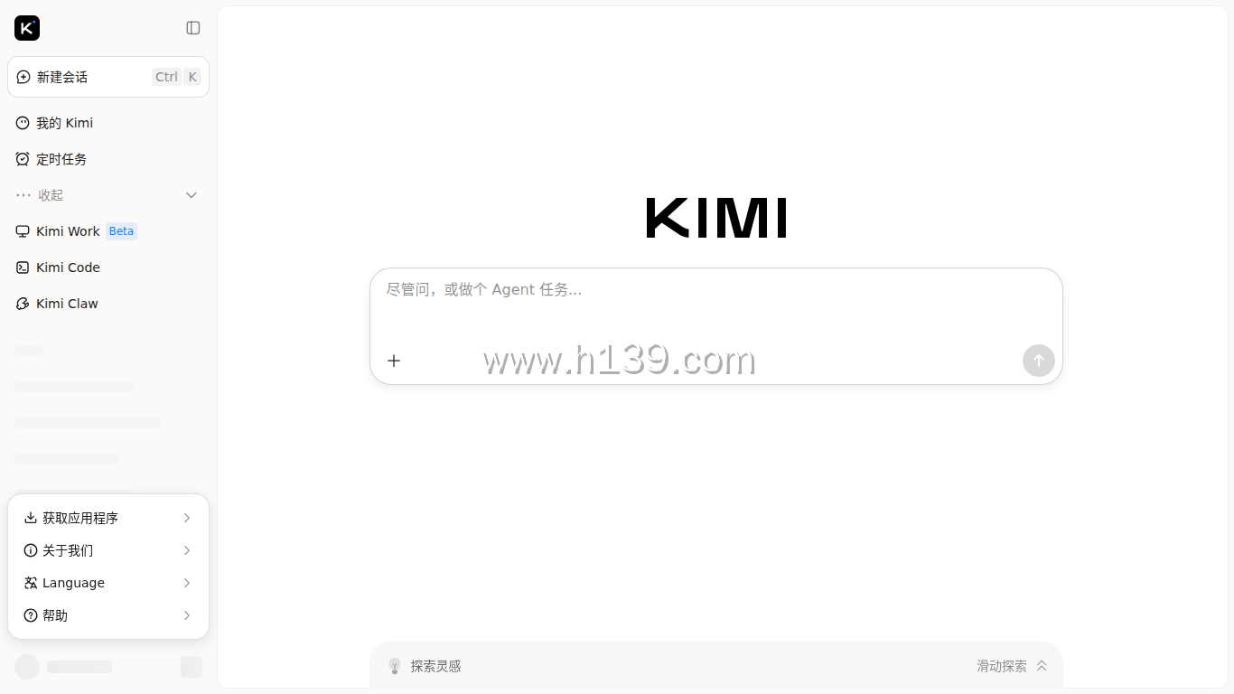 Kimi AI