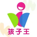 孩子王