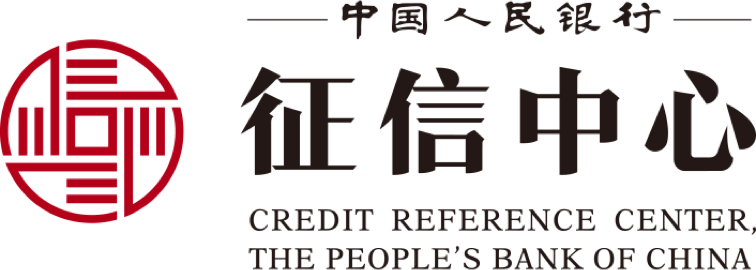 个人征信报告查询