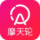摩天轮票务