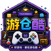 相约趣玩游戏