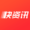 快资讯娱乐