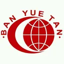 半月谈