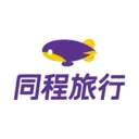 同程旅行