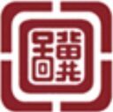 河北省图书馆