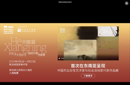 联合早报