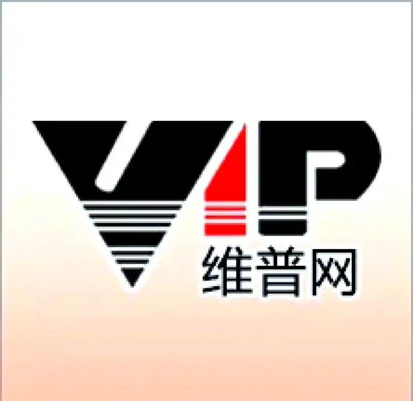 维普网