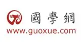 国学网