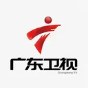 广东卫视