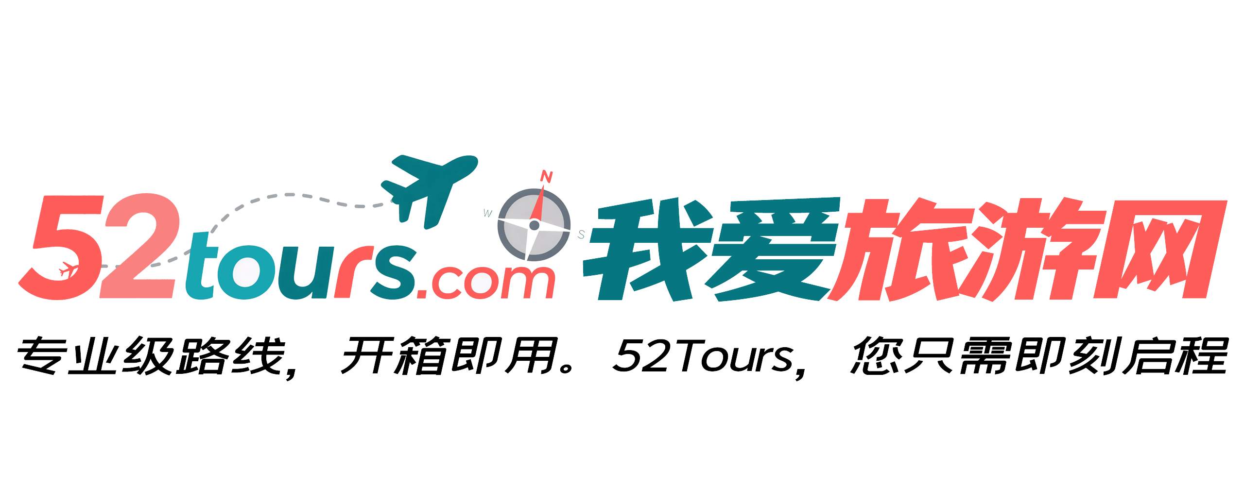 我爱旅游网