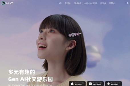 Soul App