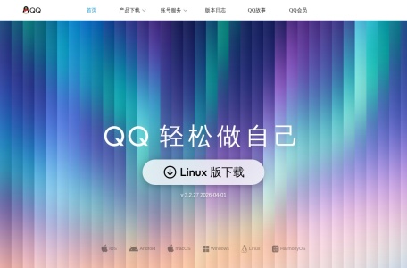 QQ网页版