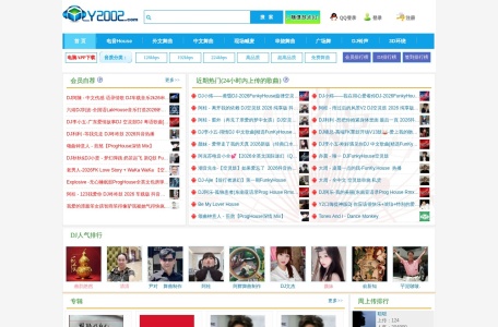 Y2002DJ