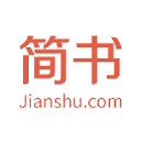简书号