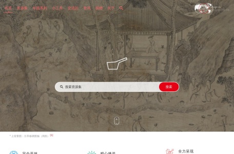 书格