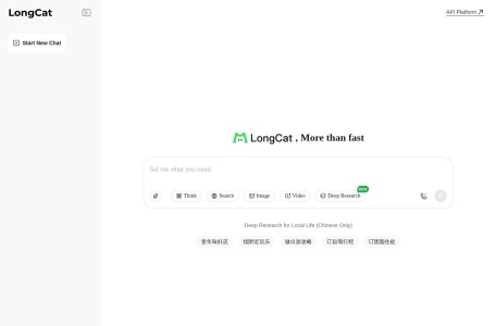 LongCat AI