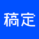 稿定PS