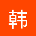 韩剧TV