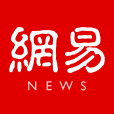 网易2026世界杯