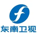 东南卫视