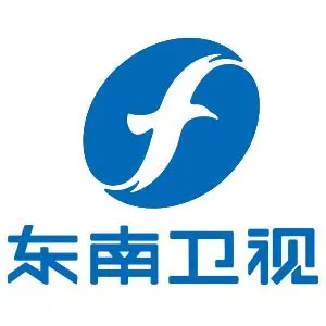 东南卫视