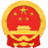 专利代理师考试