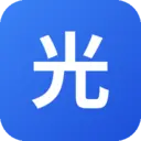 光影迷