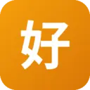 好好看