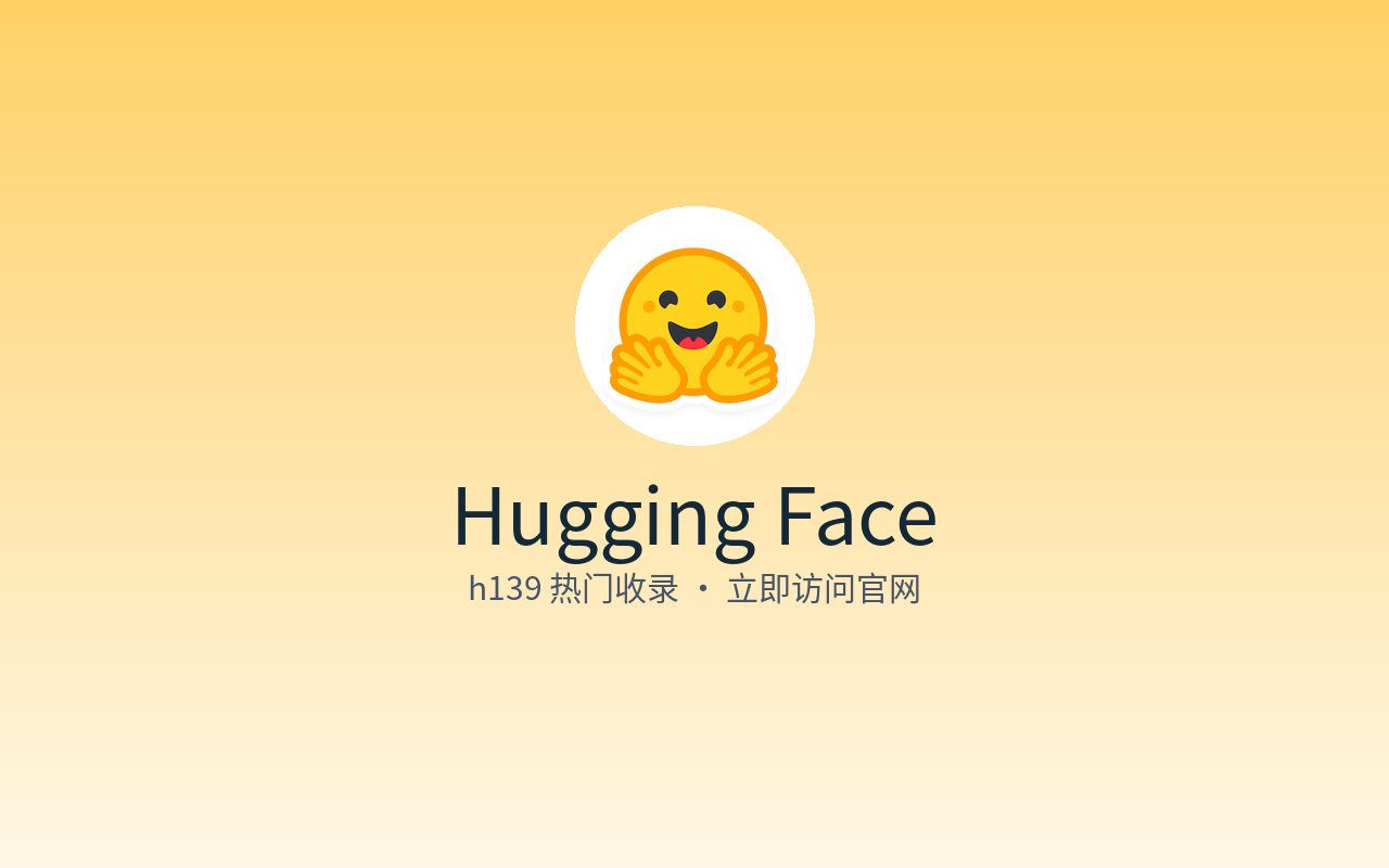 Hugging Face