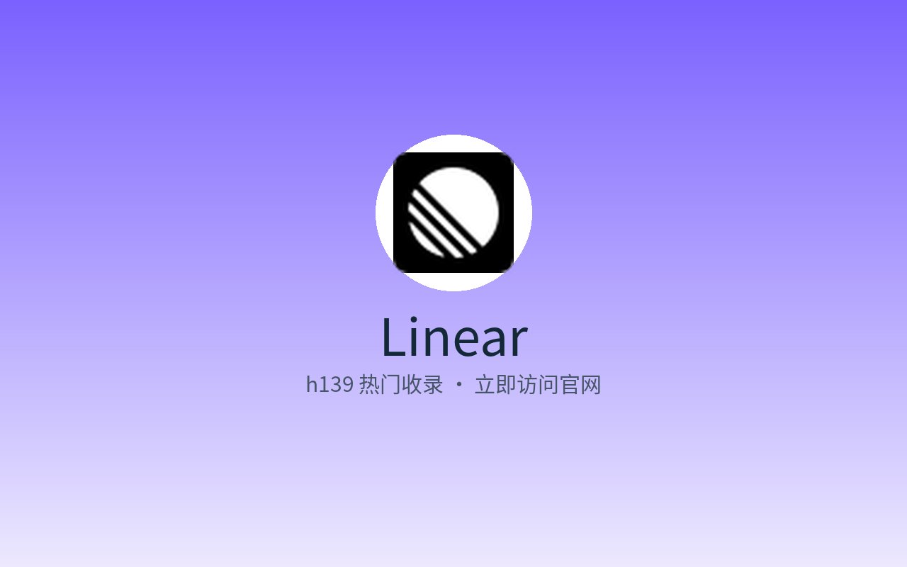Linear