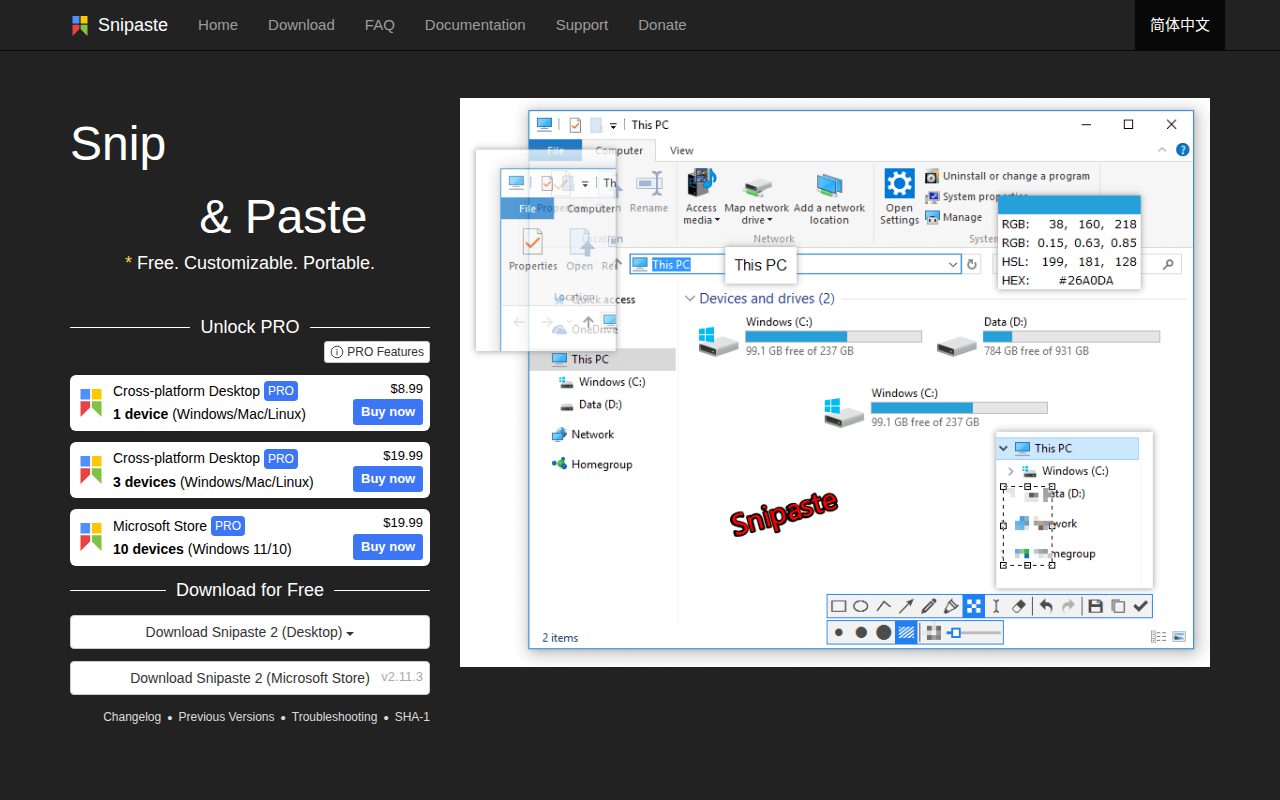 Snipaste