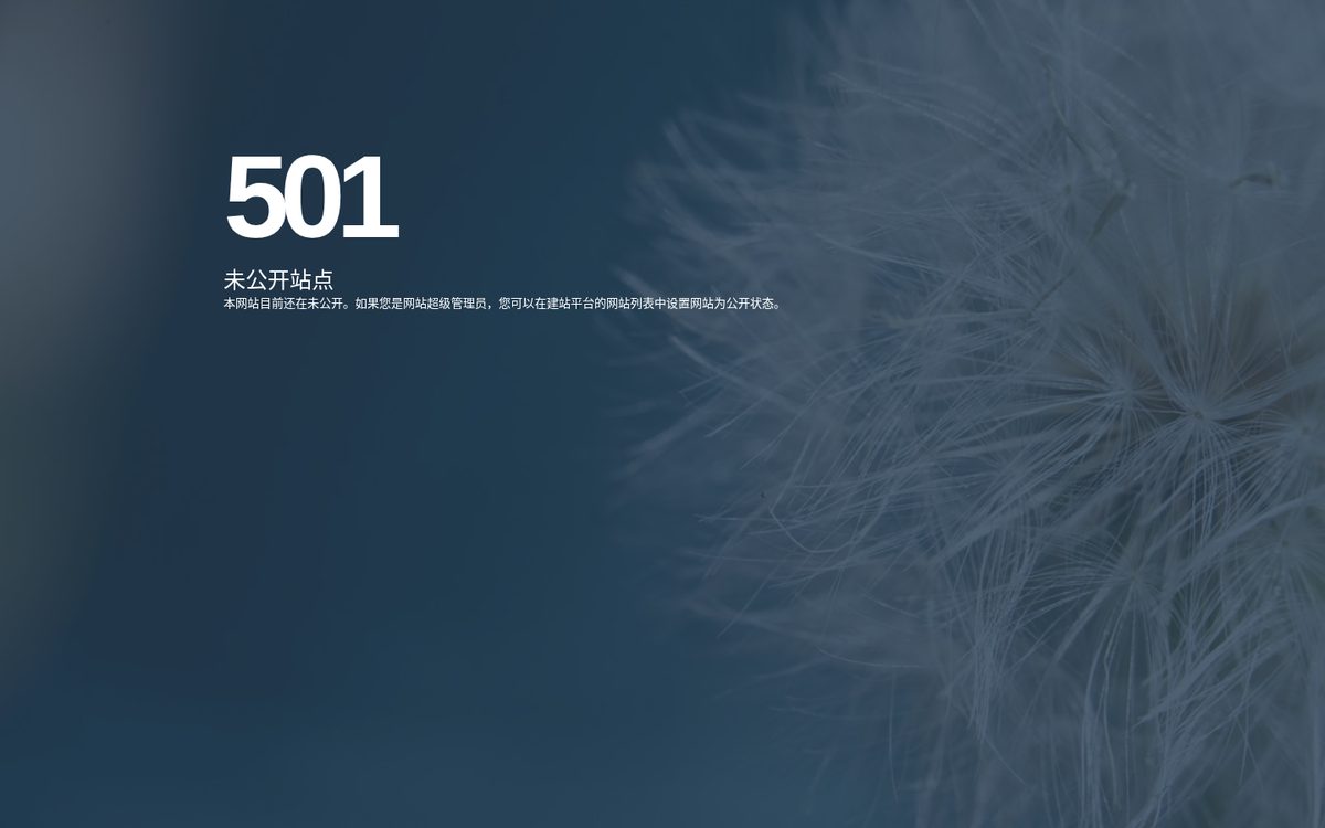压缩聚达