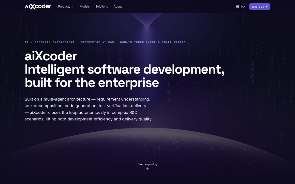 aiXcoder