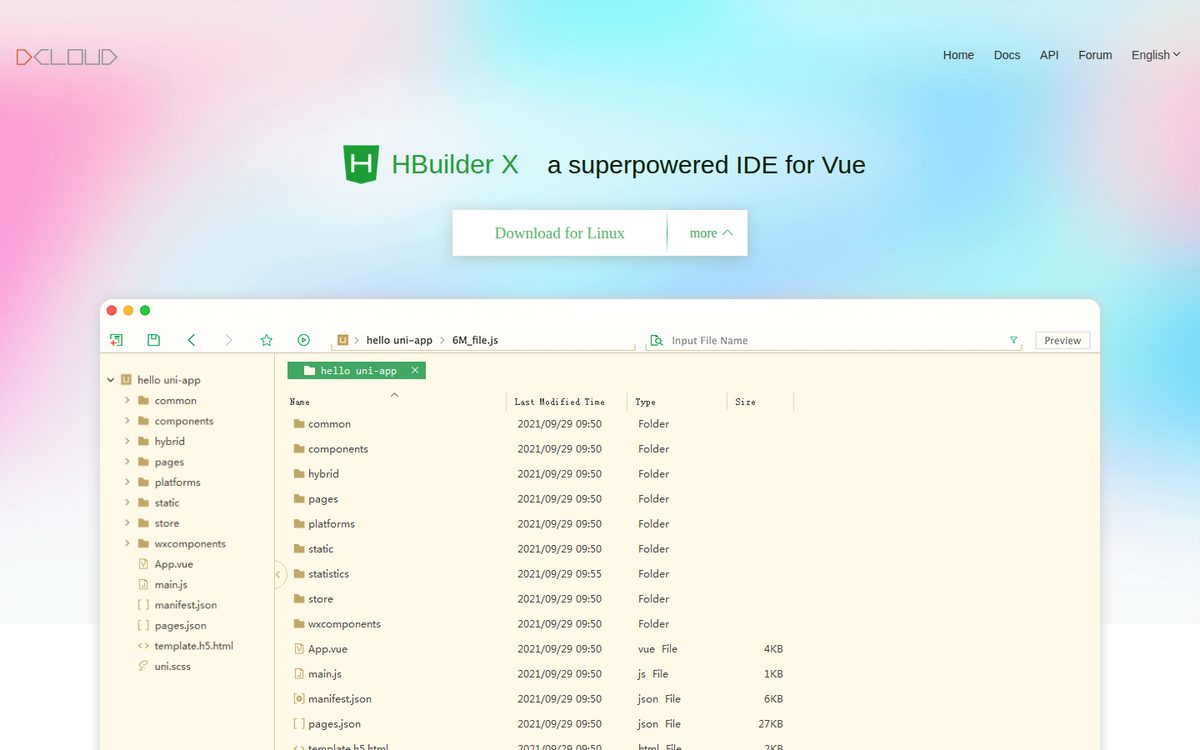 HBuilderX